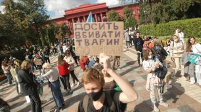 В городах Украины прошли марши за права животных