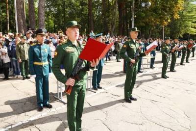 Пятьсот новых курсантов-ракетчиков приняли присягу в Серпухове