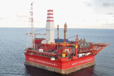 OilPrice: Арктической нефти и газа России хватит на столетия