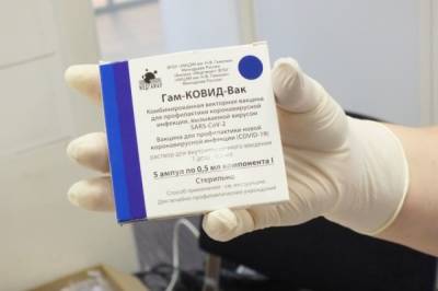 Мурашко призвал страны G20 взаимно признать вакцины от коронавируса