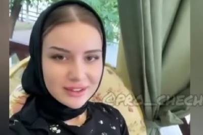 Похищенная в Дагестане чеченка Тарамова обратилась к россиянам