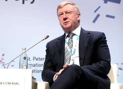 Анатолий Чубайс рассказал, как повысить зарплаты и пенсии россиян