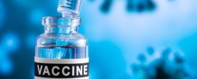 Российский Минздрав призывает страны G20 к взаимному признанию сертификатов вакцинации