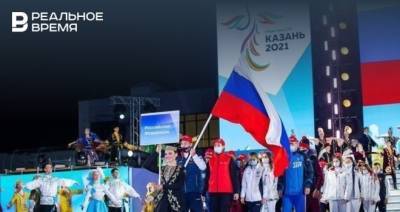 Российские спортсмены завоевали 16 золотых медалей на Играх стран СНГ в Казани