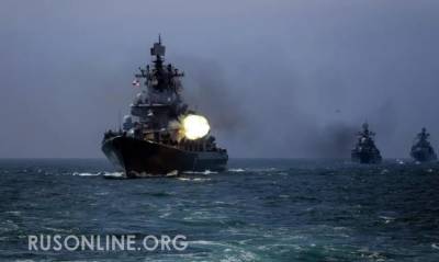 Не мешайте русским: Американские рыбаки нарвались на ВМФ РФ возле Аляски