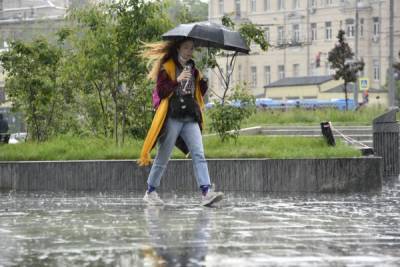 Метеорологи прогнозируют похолодание в Москве 6 сентября