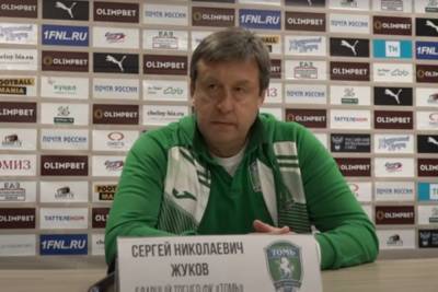 «Нет оснований говорить, что КАМАЗ что-то показал»: тренер «Томи» прокомментировал воскресный матч