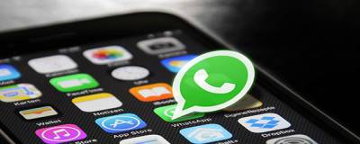 С 1 ноября WhatsApp перестанет работать на некоторых смартфонах