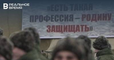 Минобороны решило нарастить число резервистов в российской армии