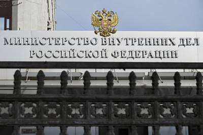 В МВД назвали самые частые причины для запрета иностранцам приезжать в Россию