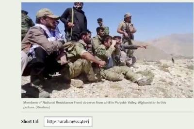 Лидер афганской оппозиции Масуд заявил, что готов к переговорам с талибами