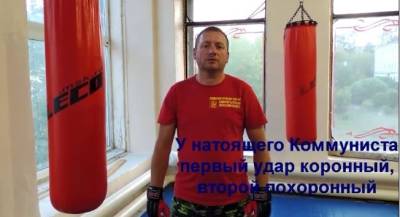Конкурент единоросса Колесникова на выборах в ГД вызвал его на поединок по боксу