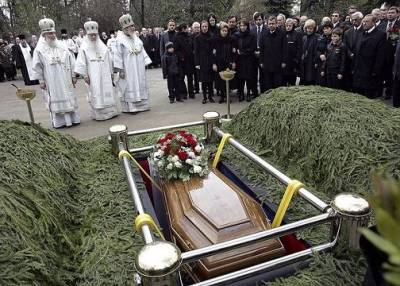 Похороны Бориса Ельцина: что удивило священников