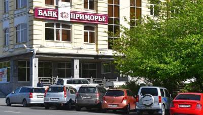 Банк из Владивостока начал экспансию на Балтику