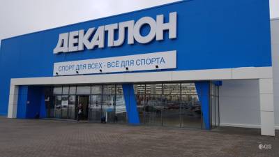 Decathlon отложил открытие спортивного гипермаркета в Новосибирске на конец осени