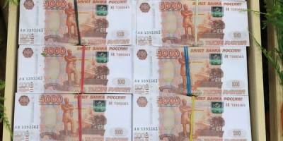 В РФ набирает обороты новая схема обналичивания денег