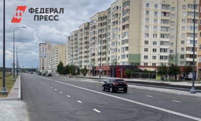 Мэр Екатеринбурга пообещал горожанам новую улицу