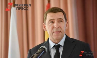 Свердловчане направили 11 тысяч вопросов на прямую линию губернатора
