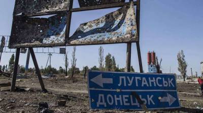 Российские наемники на Донбассе обстреляли украинских военных