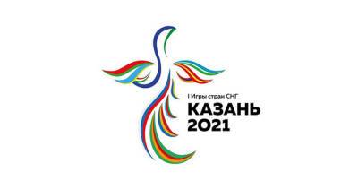 Таджикские спортсмены завоевали медали на первых в истории Играх стран СНГ