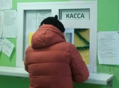 На Ямале и в Югре выросло число работников с зарплатой более ₽1 млн