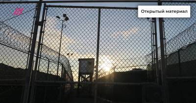 «Родина встречает грустными объятиями»: почему бывшего заключенного Гуантанамо может ждать новый срок после возвращения в Россию