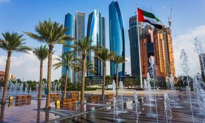 ОАЭ хочет вернуть себе статус мирового финансового центра