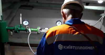 "Киевтеплоэнерго" против "Нафтогаза". Как Кличко заставит Зеленского отвечать за тарифы перед киевлянами