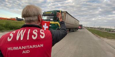 Швейцария отправила гуманитарную помощь в ДНР