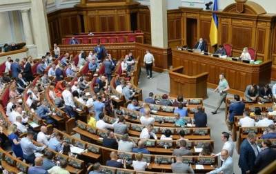 Руслан Стефанчук - Власти готовят изменения в Конституцию - korrespondent.net - Украина - Конституция