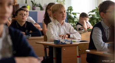Права человека будут изучать белорусские школьники с 3-го класса