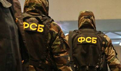 ФСБ задержала сторонников ИГИЛ*, готовивших нападения на силовиков в Ингушетии