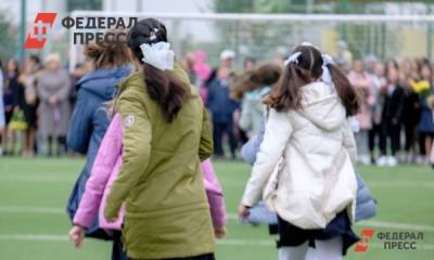 Мэр Краснодара недоволен скоплением родителей в школах
