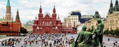 Наталья Сергунина: Ко Дню туризма в Москве проведут более 200 бесплатных экскурсий