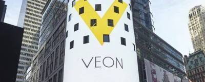 Veon планирует продать башенный бизнес в России за 970 миллионов долларов