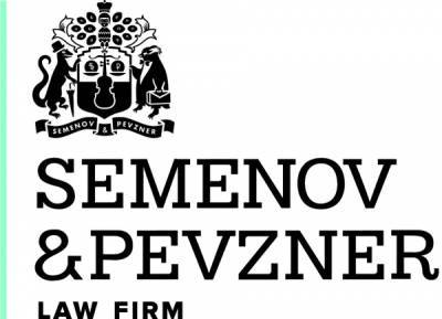 SEMENOV&PEVZNER приветствует нового партнера фирмы