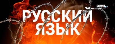 Карасев: Война в Донбассе нужна для дерусификации