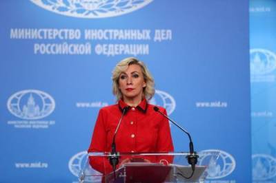 Захарова заявила, что Россия не является стороной Минских договорённостей