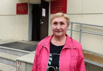 В Уфе пенсионерку осудили на 3 года условно за переводы денег матери политзаключенного