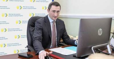 Как министр Алексей Чернышов осваивает теневые потоки Минрегиона