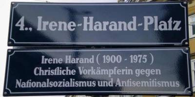 1900 год: ее борьба – Ирене Харанд против Гитлера