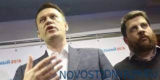 Суд запретил Google и «Яндексу» показывать «Умное голосование» Навального в поиске
