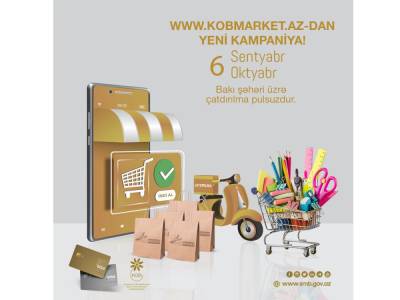 Доставка товаров по Баку при покупке на портале kobmarket.az будет бесплатной