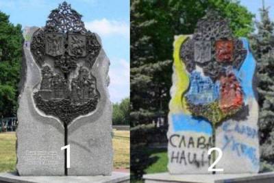 В Киеве демонтировали памятник дружбе с Москвой