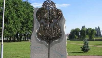 В столице демонтировали памятный знак дружбы с Москвой