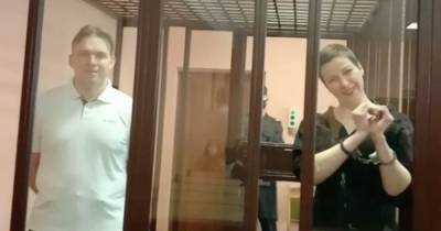 Белорусскую оппозиционерку Колесникову приговорили к 11 годам колонии