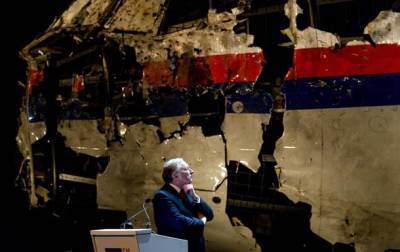 Сбитый MH17: известна дата вынесения приговора