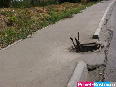 В Ростове-на-Дону девушка провалилась в люк у моста на Малиновского 6 сентября
