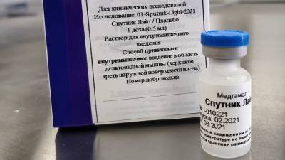 Вакцина «Спутник Лайт» одобрена в Армении