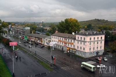 На переселение кузбассовцев из ветхого жилья направили почти 5 млрд рублей
